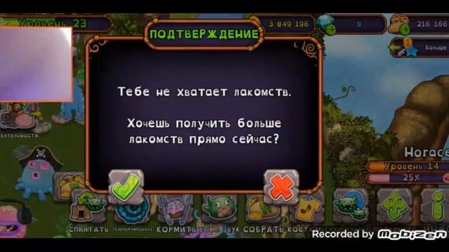 кто знает эту игру