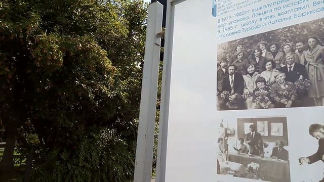 ХОТЕЛА ОБМАНУТЬ КОШЕК ВСТРЕТИЛАСЬ С ТАТЬЯНОЙ