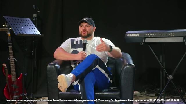 Молодёжное богослужение 15.09.2024  Прямая трансляция пользователя ЮСGOD