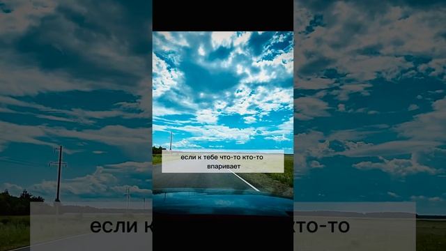 Что делать мотивация #video #motivation