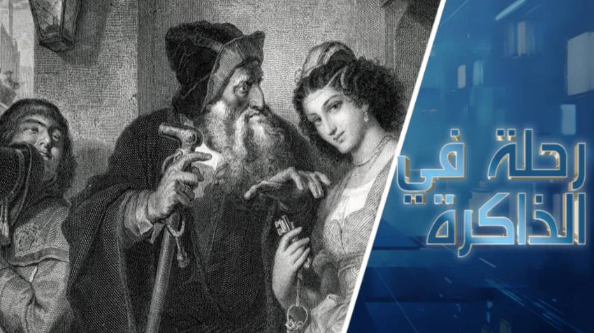 ساندريلا وتاجر البندقية وأوليغ العراف. ما سر الغنى الاستثنائي للأدب القصصي في جزيرة سقطرى؟