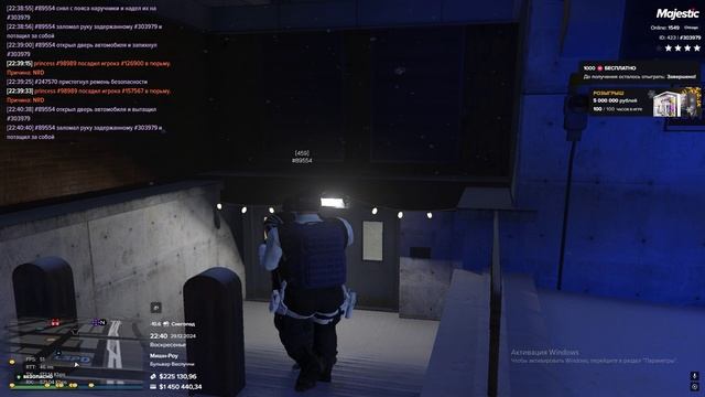 Grand Theft Auto V 2024.12.29 - 22.41.00.06.DVR - Trim