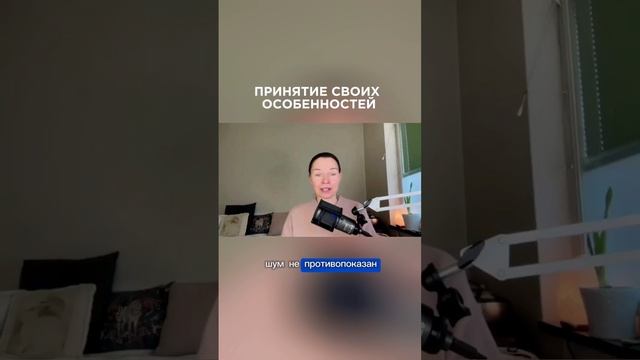 Чётко представляйте себе конечный результат💫  #достижениецели #визуализация #созданиереальности