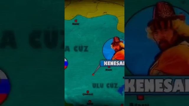 National Liberation Uprising Led By Kenesary Kasymuly(1837-1847)
