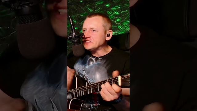 Алексин-Карамелька #кавер #музыка #стрим