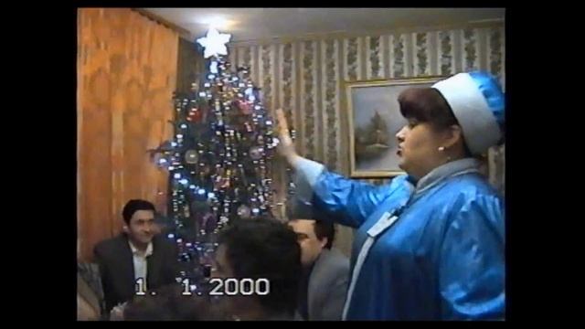 Новый  2000  год (год Дракона)