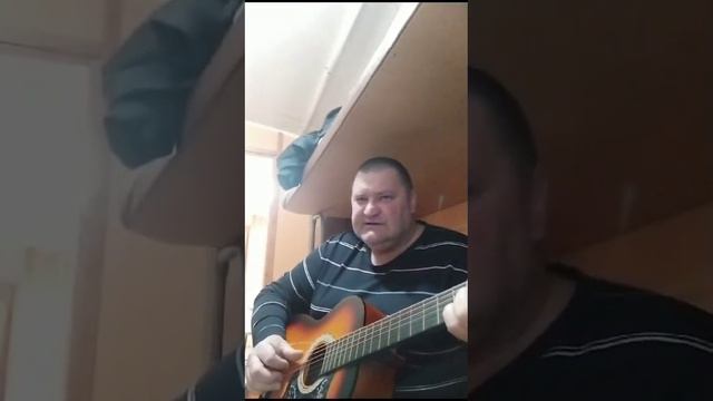Пацанам нашим!