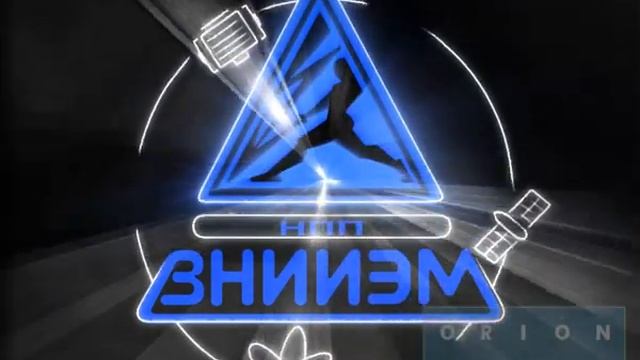 Мультимедийное шоу для ВНИИЭМ