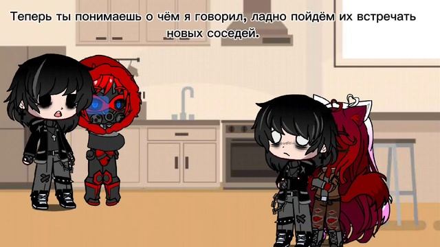 Ghost may cry world X 6 серия. Обычный наш день и Новые соседи.