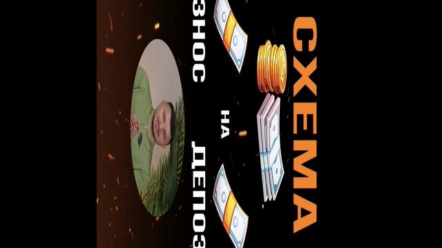 Кейс: Агентство недвижимости (анимационный монтаж)