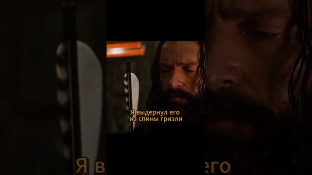 🎬 Росомаха: Бессмертный