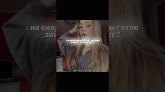 делам реальные 💵 у себя в телеграмм канале