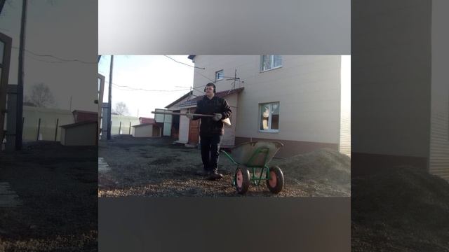 Когда работал и услышал одну из любимых песен