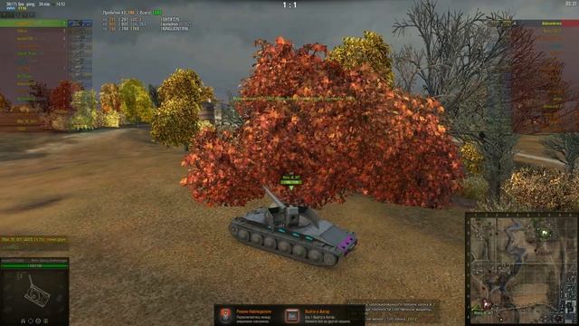WoT Объект 140 тащит.