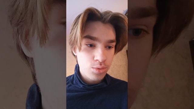 РАВНОПРАВИЕ