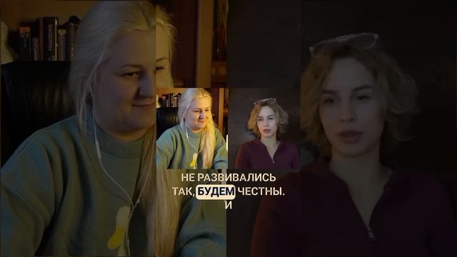 ЛАБИРИНТЫ сознания человека