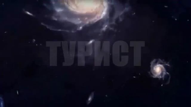 В Турции произошло землетрясение