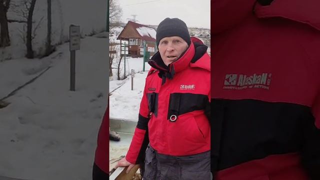 Каньон 29.12.2024.