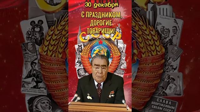 Пожалуйста, поддержите мой труд - поставьте лайк и подпишитесь на мой канал с открытками! Я буду ...