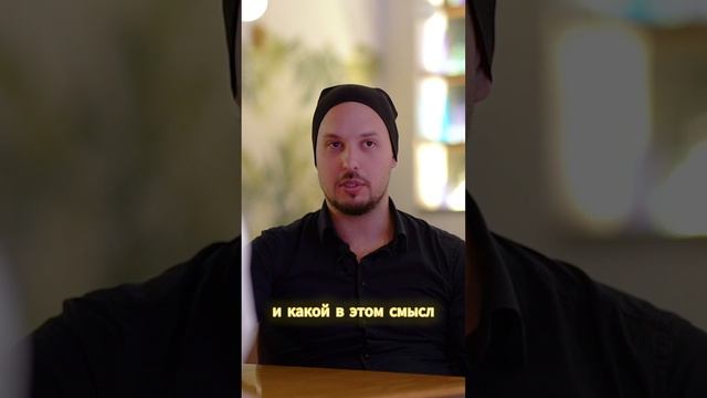 Дар внутри тени