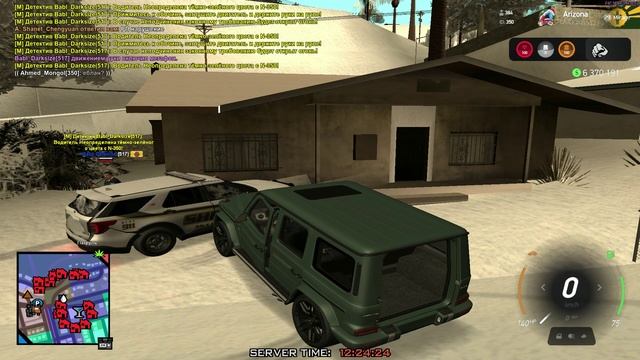 unknown_2024.12.29-12.23 - Trim