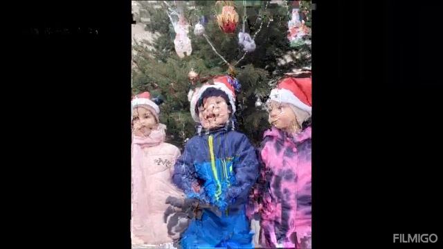 С праздником!