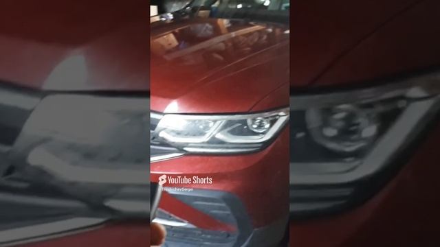 Постановка на охрану с использованием штатного " клаксона ". Фольксваген Тигуан 2021.