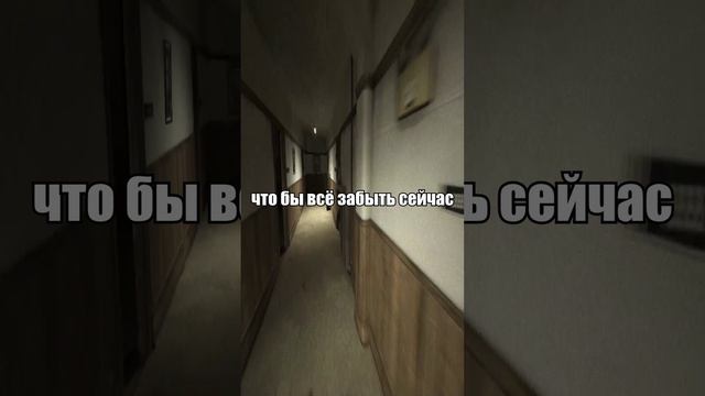 30-12-2024