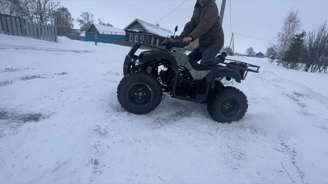 Квадро покатушки.