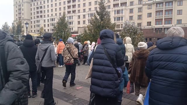 карусель