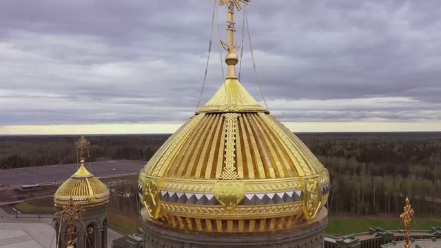 Храм Министерства Обороны Российской Федерации