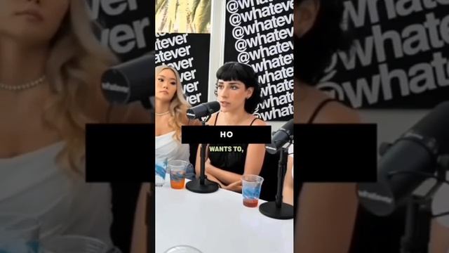 Феминистки Шрёдингера