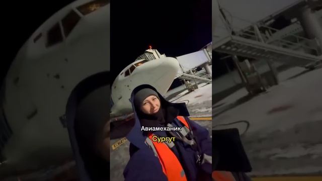 ♥️Я РУССКИЙ!!!ВСЕ ПРОФЕССИИ ВАЖНЫ, ВСЕ ПРОФЕССИИ НУЖНЫ!!🇷🇺♥️💪👏