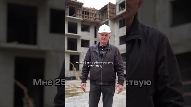 Охрана труда - молодой специалист в строительстве | #safetyfirst  #мем #бжд #юмор