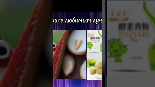12 декабря 2023 г.