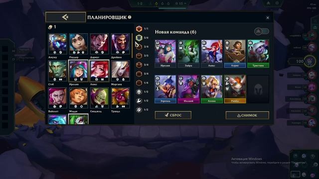 Some short gameplay of TFT pt.1
