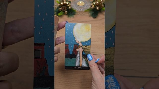 Максимум успеха!