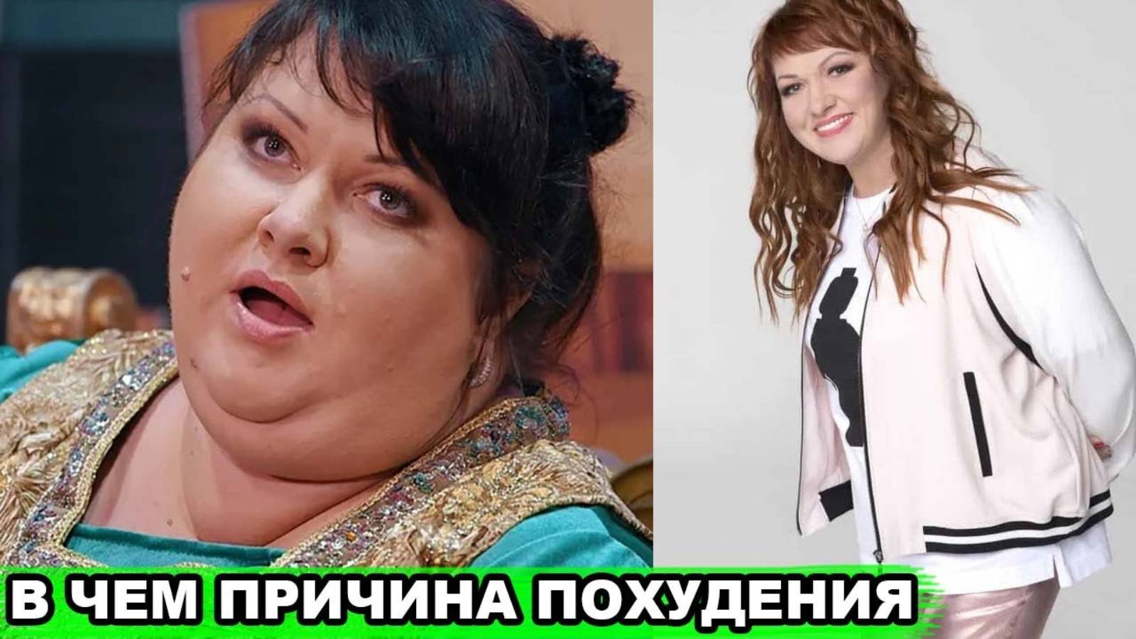 Как живет ОЛЬГА КАРТУНКОВА, кто ее СУПРУГ и ДЕТИ, и почему она ТАК СИЛЬНО похудела