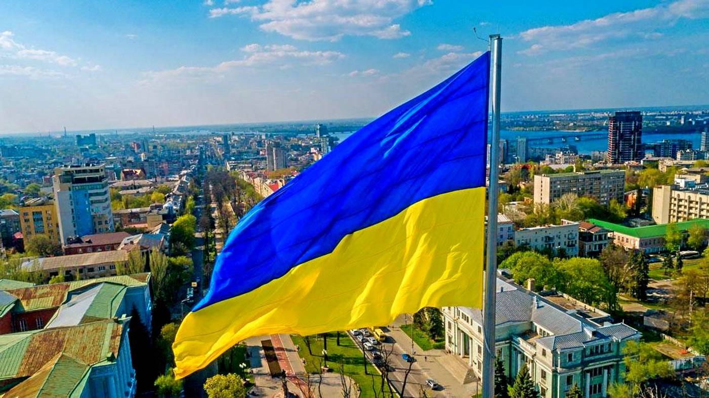 В США одной фразой охарактеризовали Украину