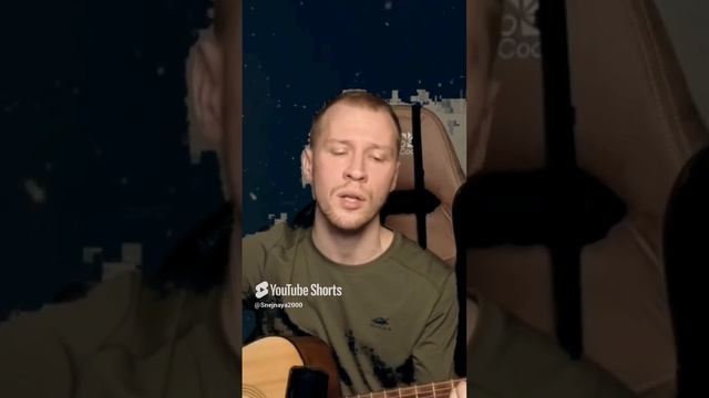 Торба-на-круче - Друг. Кавер John Mix