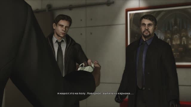 Heavy Rain - игра 18 - Наивная Грейс Марс Прохождение 4K