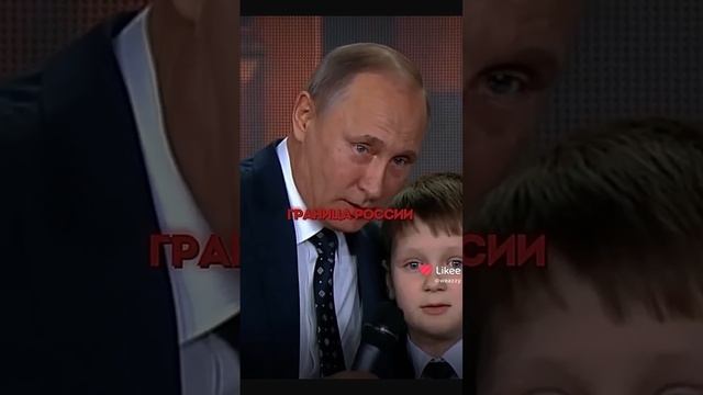 ПУТИН:ГДЕ ЗАКАНЧИВАЮТСЯ ГРАНИЦЫ РОССИИ