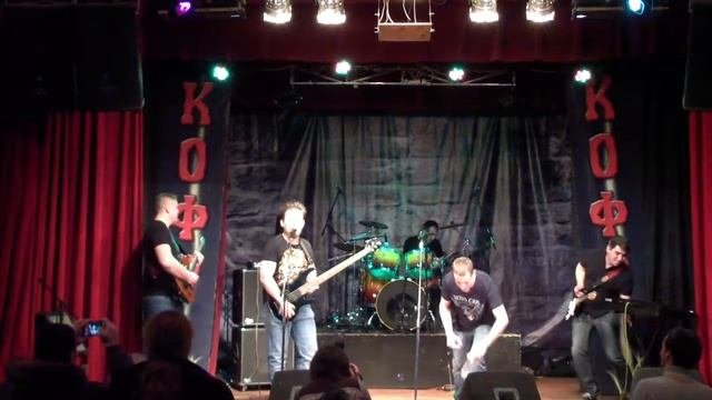 Группа Квест. КОФР 2017 Клинский Рок-Клуб