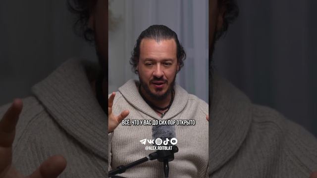 У кого 2025 год будет очень успешным ?