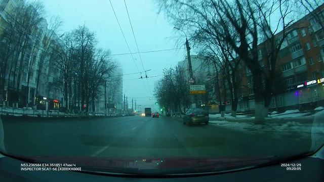 Брянск,  утро, дорога