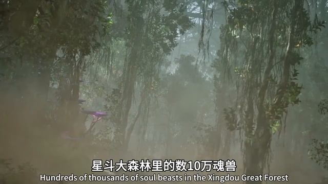 斗罗大陆2：霍雨浩召唤10万亡灵大军有多恐怖，兽神帝天被吓坏了，差点毁灭整个世界