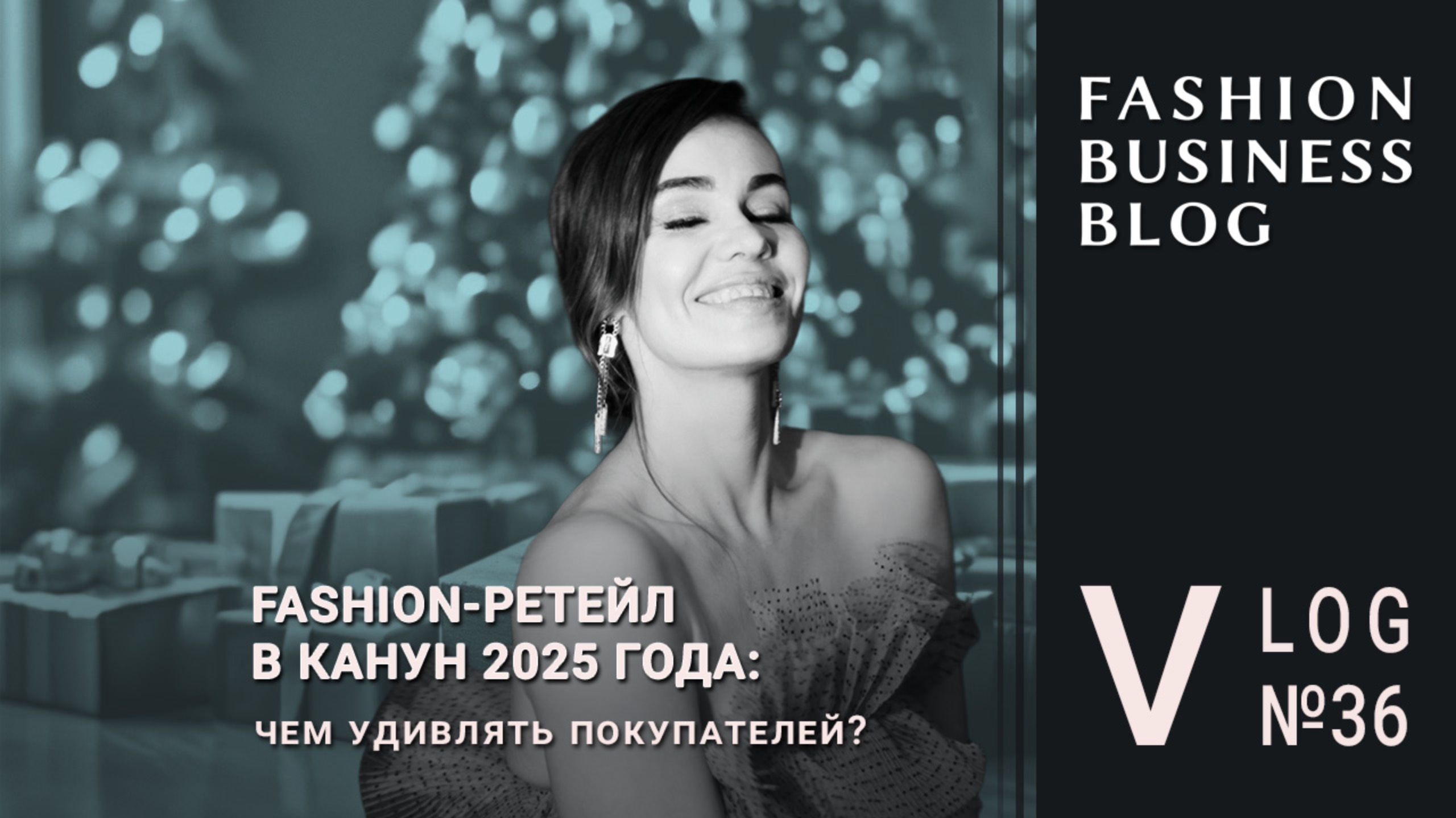 Получите бонус на обучение закупкам и продажам: https://forms.gle/jfUhTudC1FHCnP5g7
2 декабря - стар