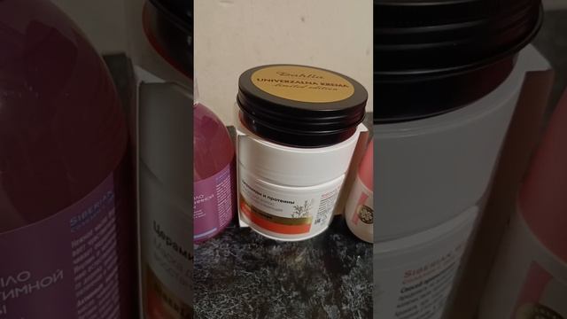 Крайняя распаковочка этого года 28-12-2024