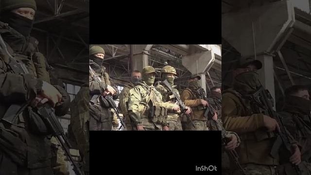 СВО