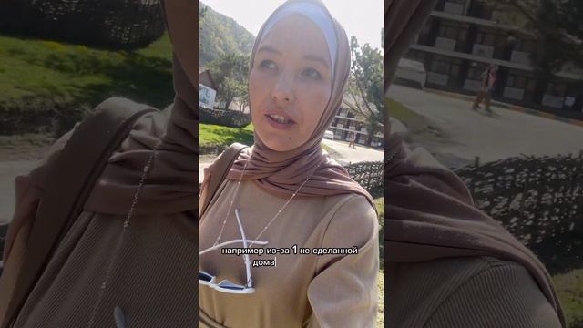 Советы молодым педагогам #педагог #лилиямагфуровна